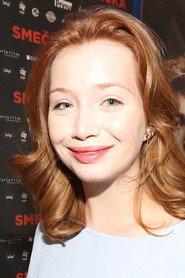 Denisa Biskupová profile photo