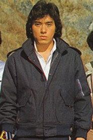 Ryouji Akagi profile photo