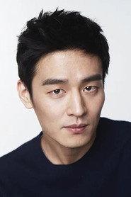 Yoon Jong-hwa profile photo