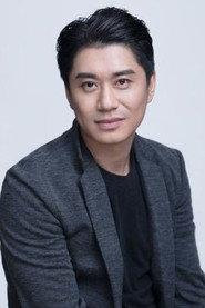 Meng Yu profile photo