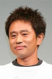 Masatoshi Hamada profile photo