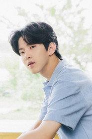 Yoon Do-woon profile photo
