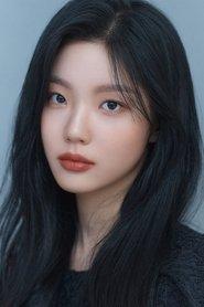 Kim Ye-ji profile photo