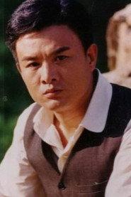 Yang Lishan profile photo