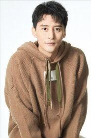 Hu Kun profile photo