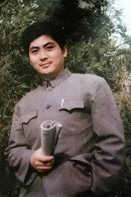 Xu Zhan profile photo