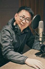 Zhou Yang profile photo