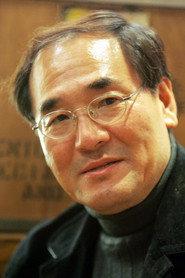 Bae Chang-ho profile photo