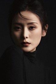 Jeana Ho Pui-Yu profile photo