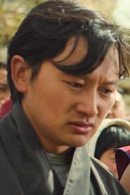 Tandin Sonam profile photo