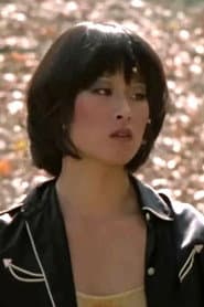 Christine Uchida profile photo