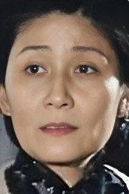 Qiu Yuzhen profile photo