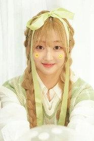 Han Hye-ri profile photo