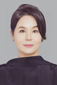 Jeong Eun-sook profile photo
