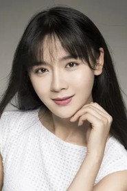 Mei Li Er profile photo