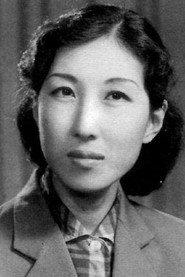 Su Yun profile photo