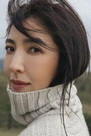 Cheryl Yang profile photo