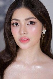 Jane De Leon profile photo