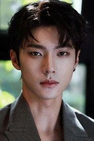 Shao Wei profile photo