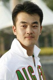 Qingyuan Yan profile photo
