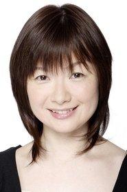 Ikue Otani profile photo