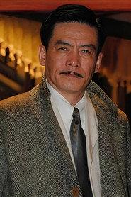 Mi Xuedong profile photo