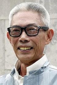 Johnny Chung-Jen Lin profile photo