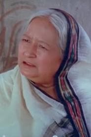 Leela Mishra profile photo