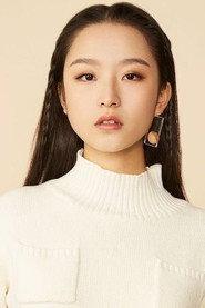 Lin Zhiyi profile photo