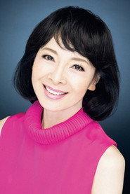 Kaoru Yumi profile photo