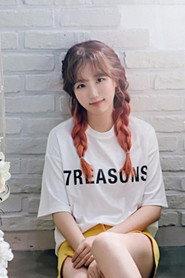 Lee Sae-ah profile photo