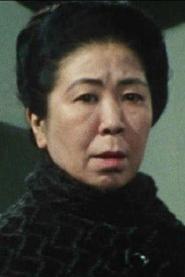 Natsuko Kahara profile photo