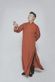 Cao Heyang profile photo