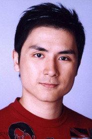 Gregory Lee Wing-Ho profile photo