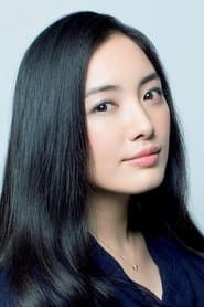 Yukie Nakama profile photo