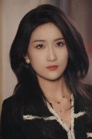 Shen Qing profile photo