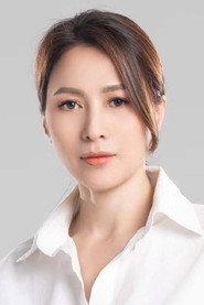 Jade Leung Tsang profile photo