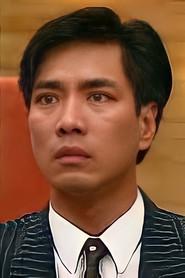 Doi Siu-man profile photo