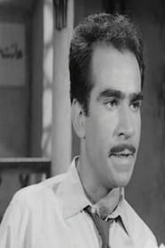 Abdel Aziz Mekwi profile photo