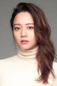 Macy Chen profile photo