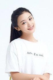 Hao Yilin profile photo