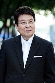 Song Ki-Yoon profile photo