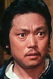 Chang Ching-Po profile photo