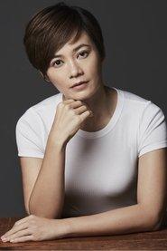 Yeo Yann Yann profile photo