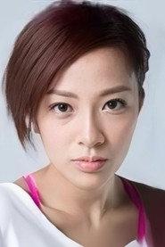 范彩儿 profile photo