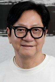 Anthony Chan Yau profile photo