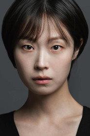 Yun Mi-gyeong profile photo