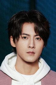 Guo Jianan profile photo