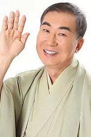 Bunshi Katsura VI profile photo