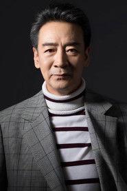 Kou Zhenhai profile photo